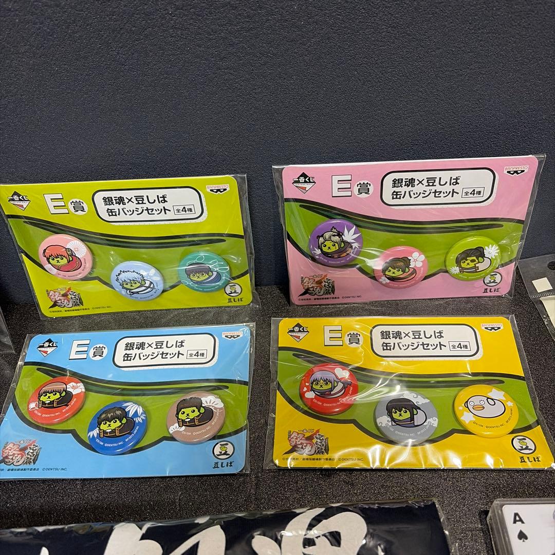 銀魂グッズセット売り【バラ売り✖️】