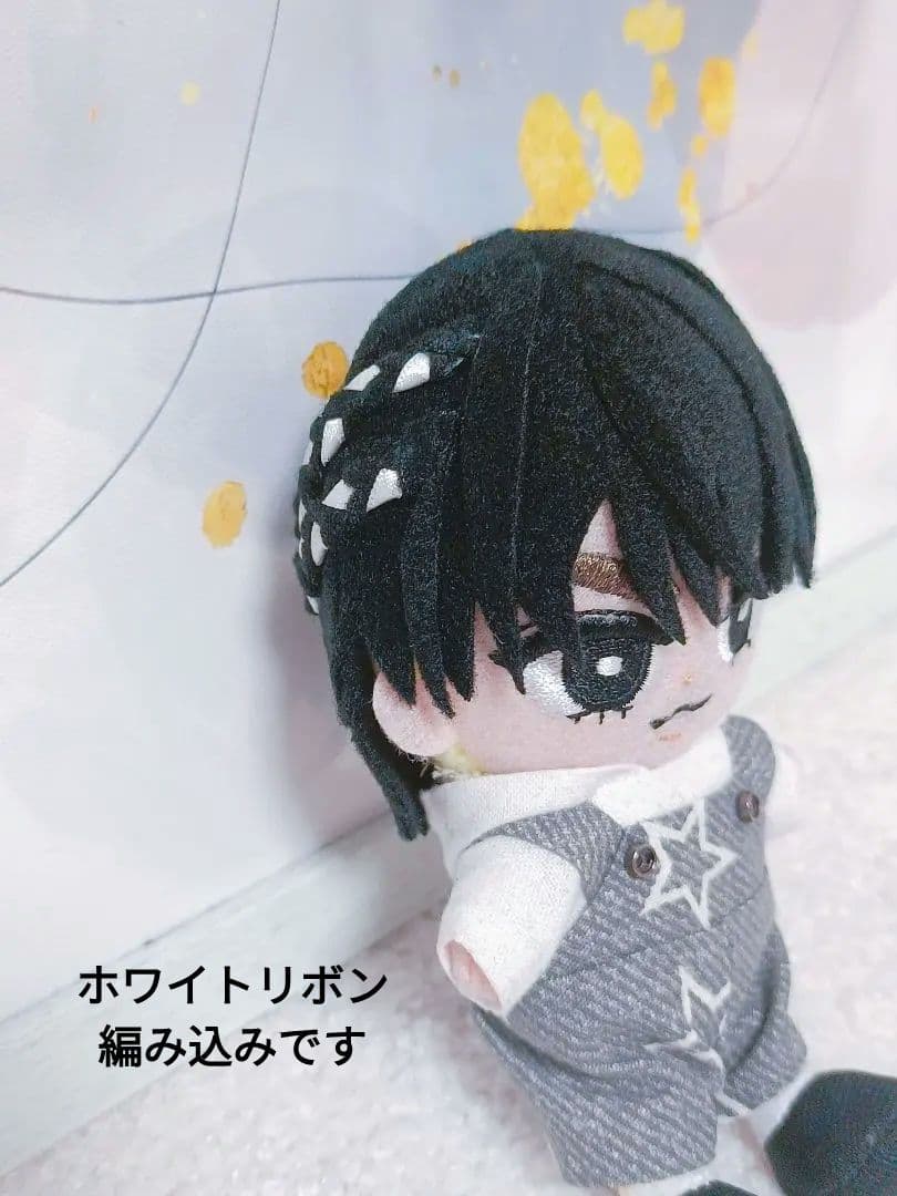 あさひ☆彡すのチルぬいカツラ