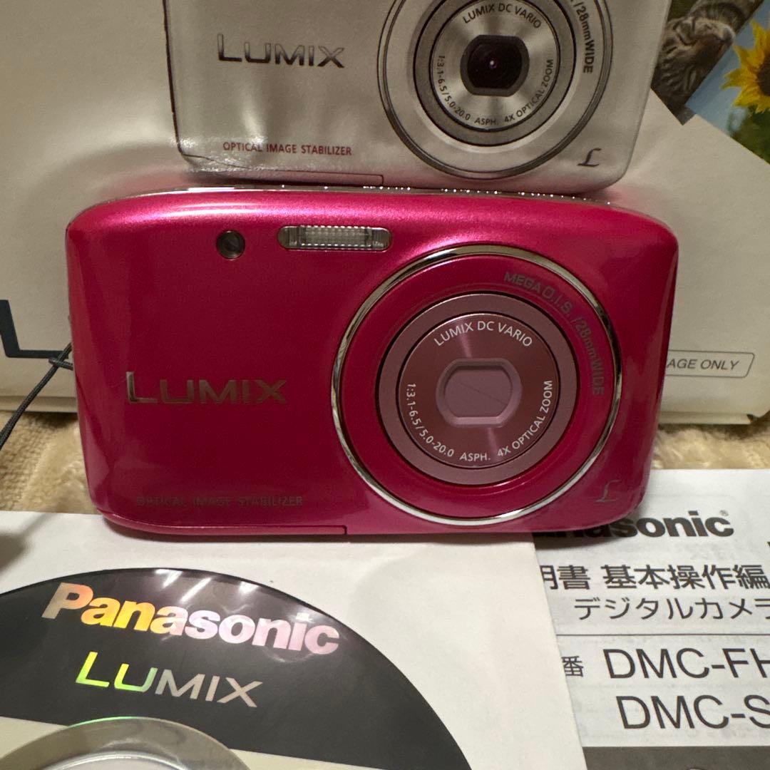 Panasonic LUMIX DMC-S2 ピンク