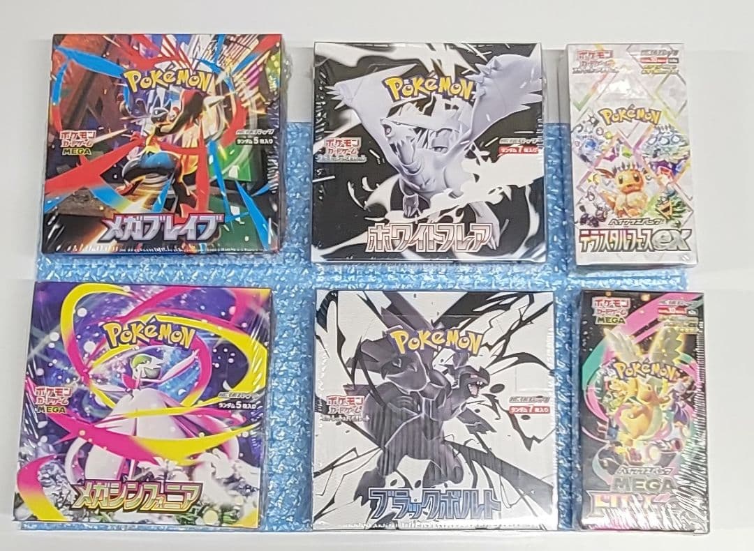 ポケモンカード6BOXセット(シュリンク付き)