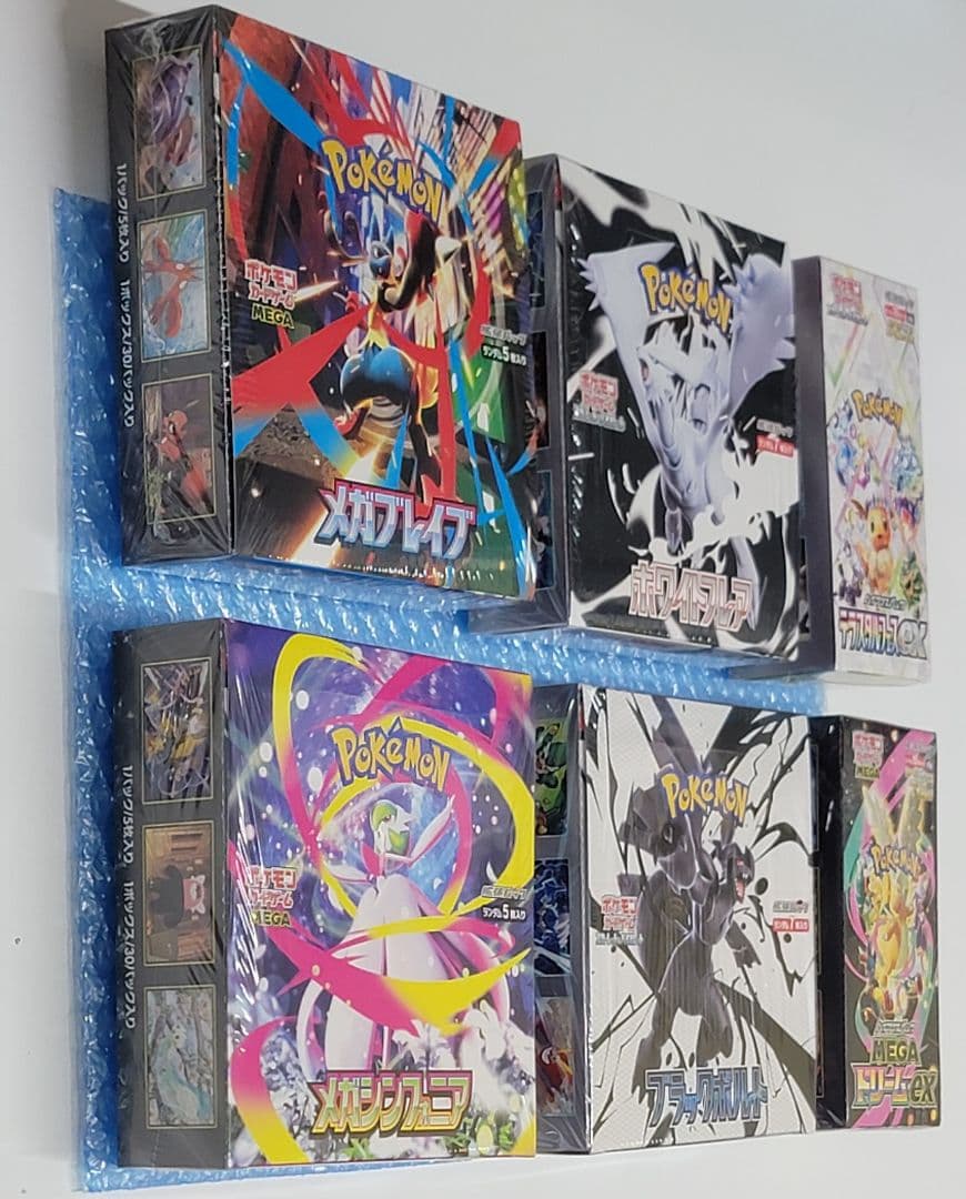 ポケモンカード6BOXセット(シュリンク付き)