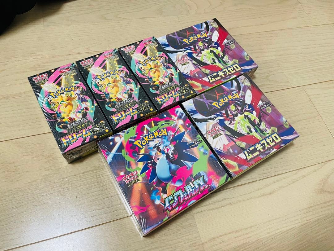 ポケモンカードインフェルノX 1BOX MEGAドリームex3BOXシュリンク付