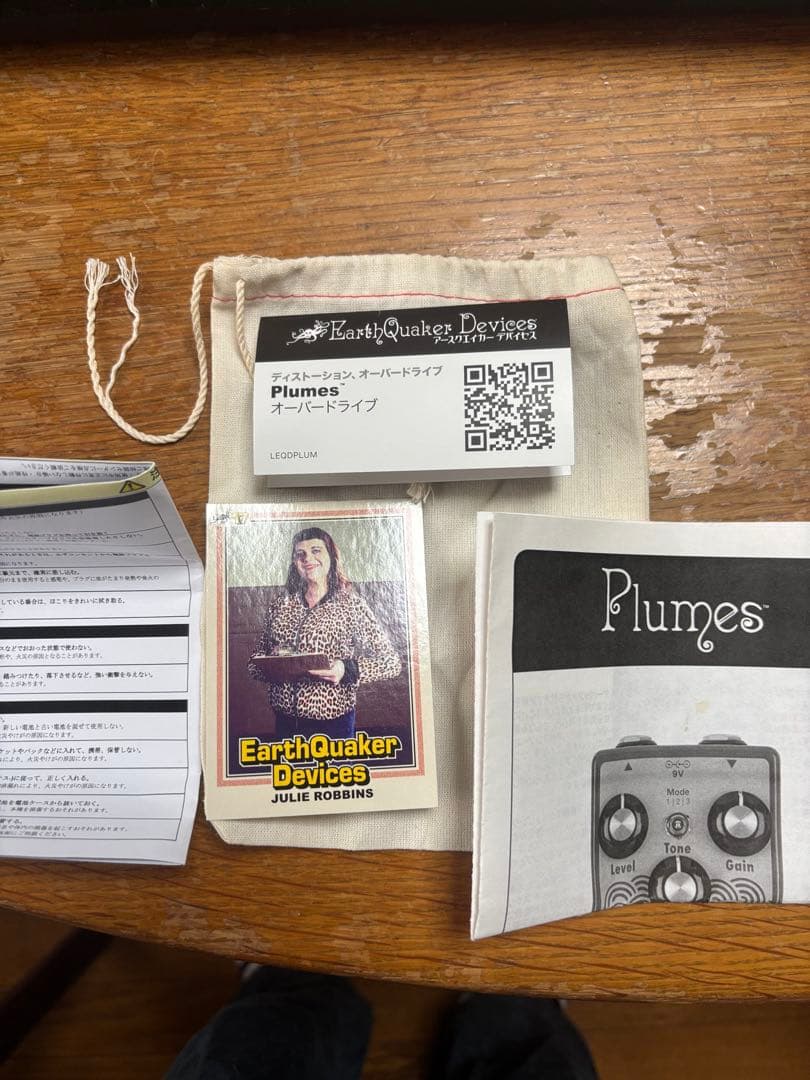 EarthQuaker Devices Plumes ギターエフェクター