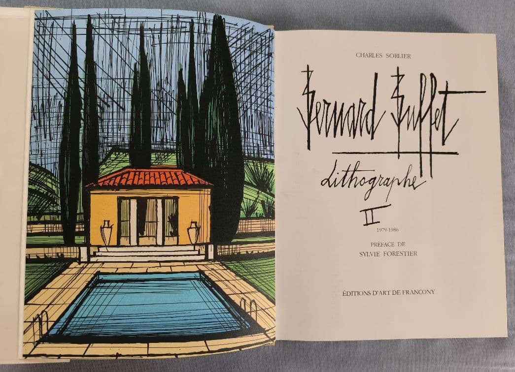 ビュフェ リトグラフ 3枚付き画集