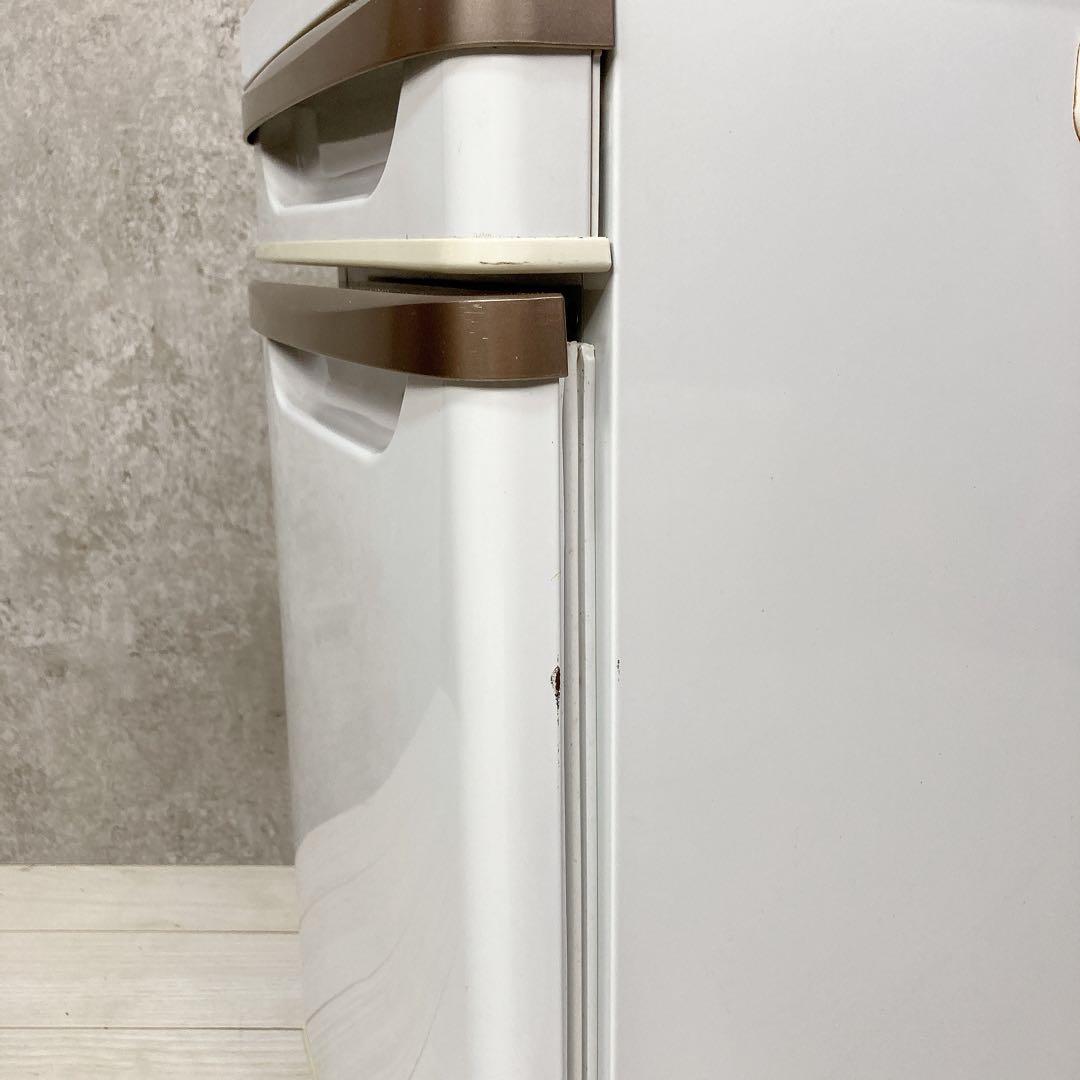 【送料込み】TWINBIRD ツインバード ベッドサイド冷蔵庫 HR-D282