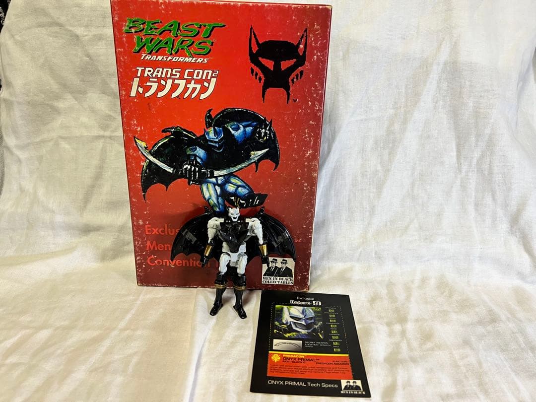 トランスフォーマー　限定　オニキスプライム　ビーストウォーズ