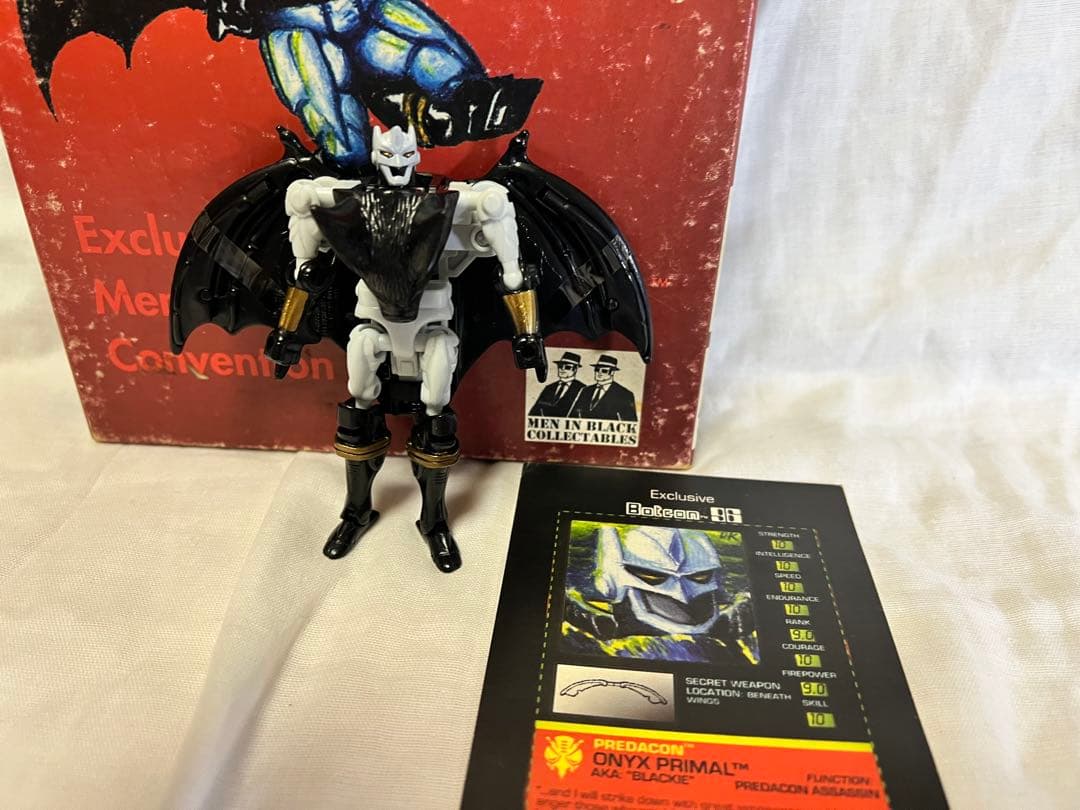 トランスフォーマー　限定　オニキスプライム　ビーストウォーズ