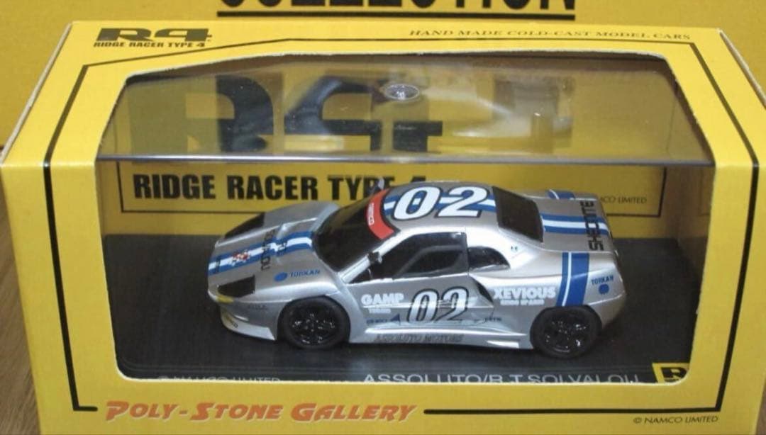 TYPE 4 リッジレーサー ミニカー セット 箱あり