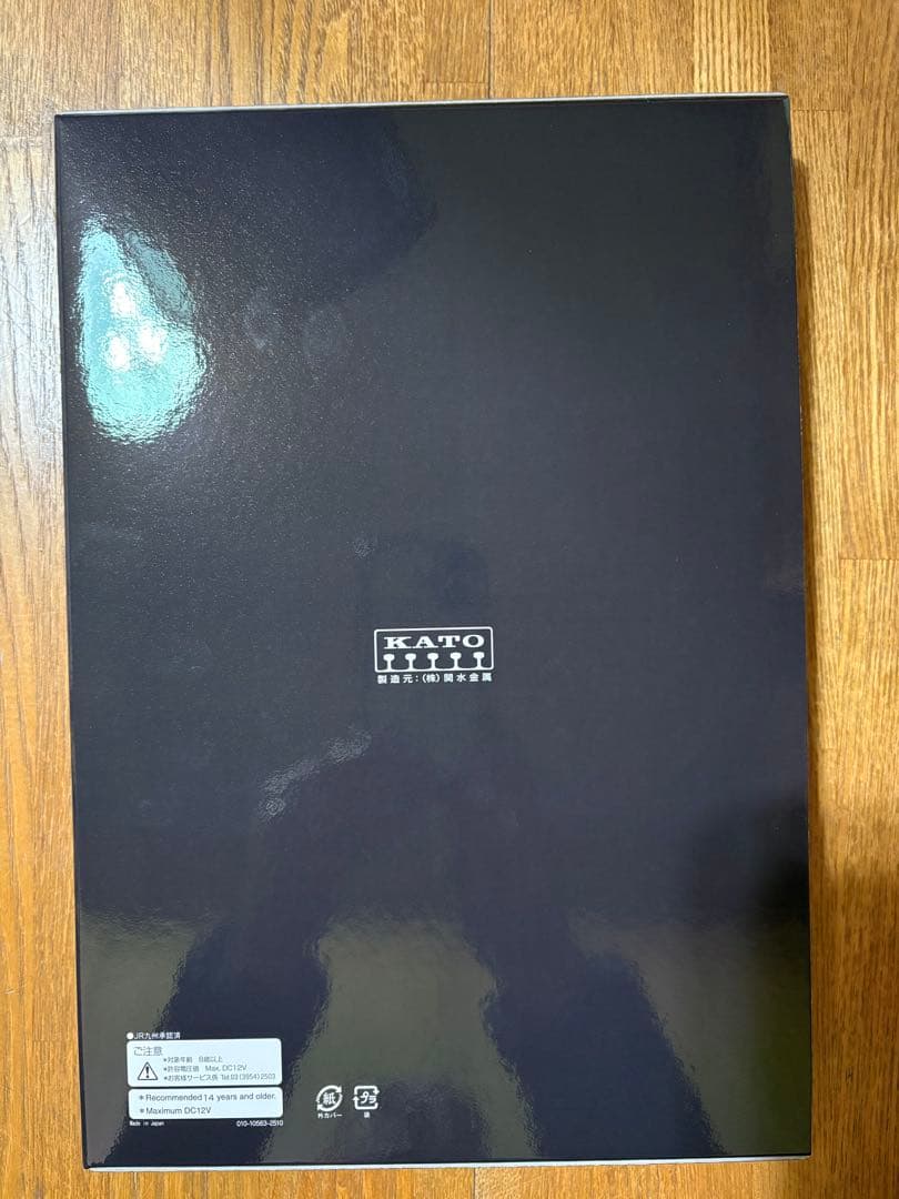 KATO 10-2090 787系 36ぷらす3 6両セット