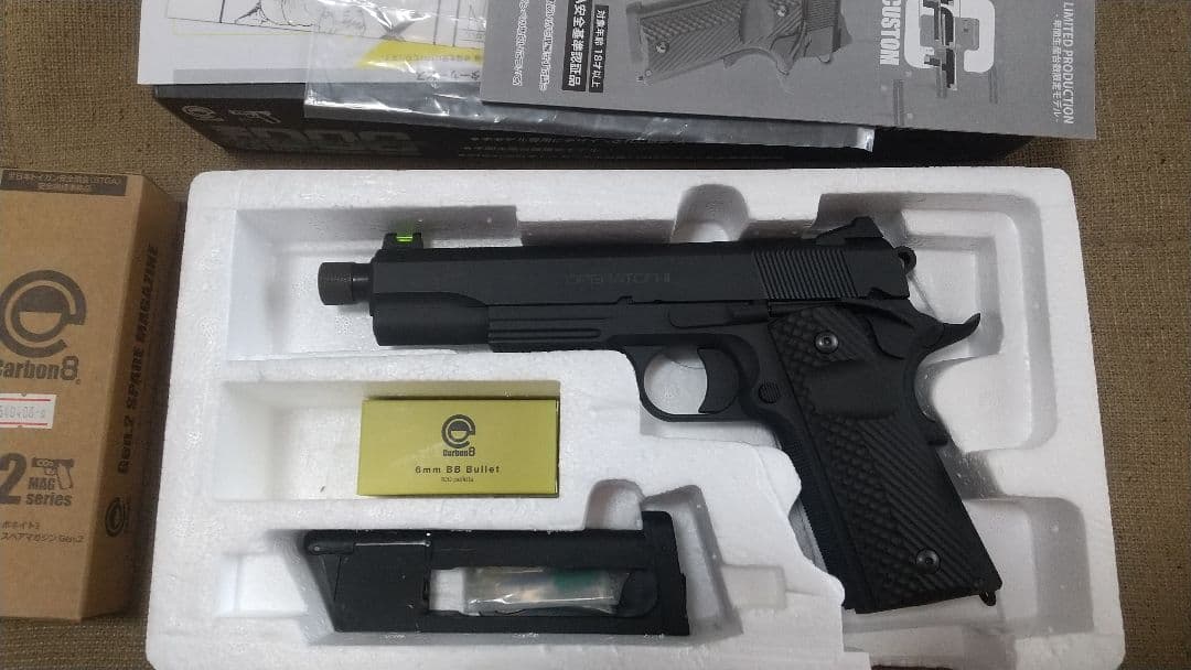 onepieceさん専用!カーボネイト NITESHIFT CO2 ガスガン