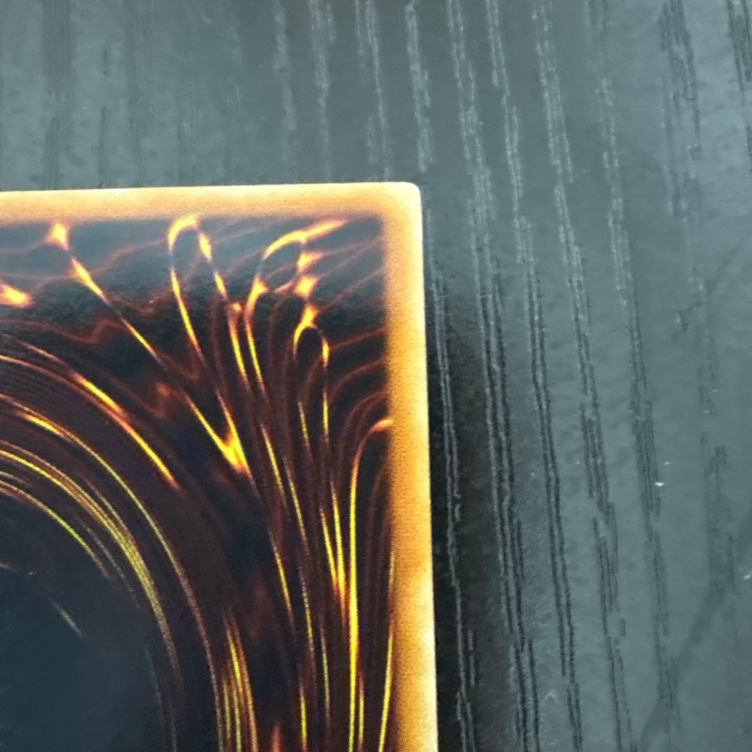 インセクトクイーン　レリーフ抜け