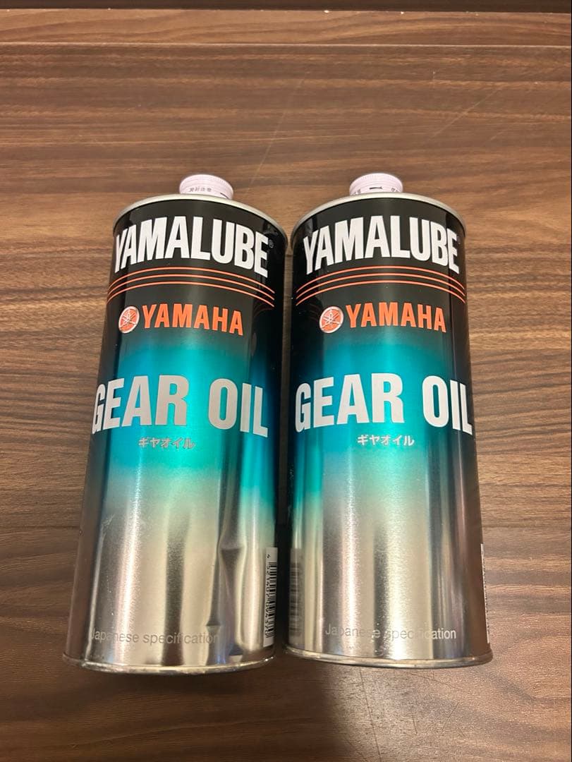 YAMAHA ヤマルーブ オイルセット