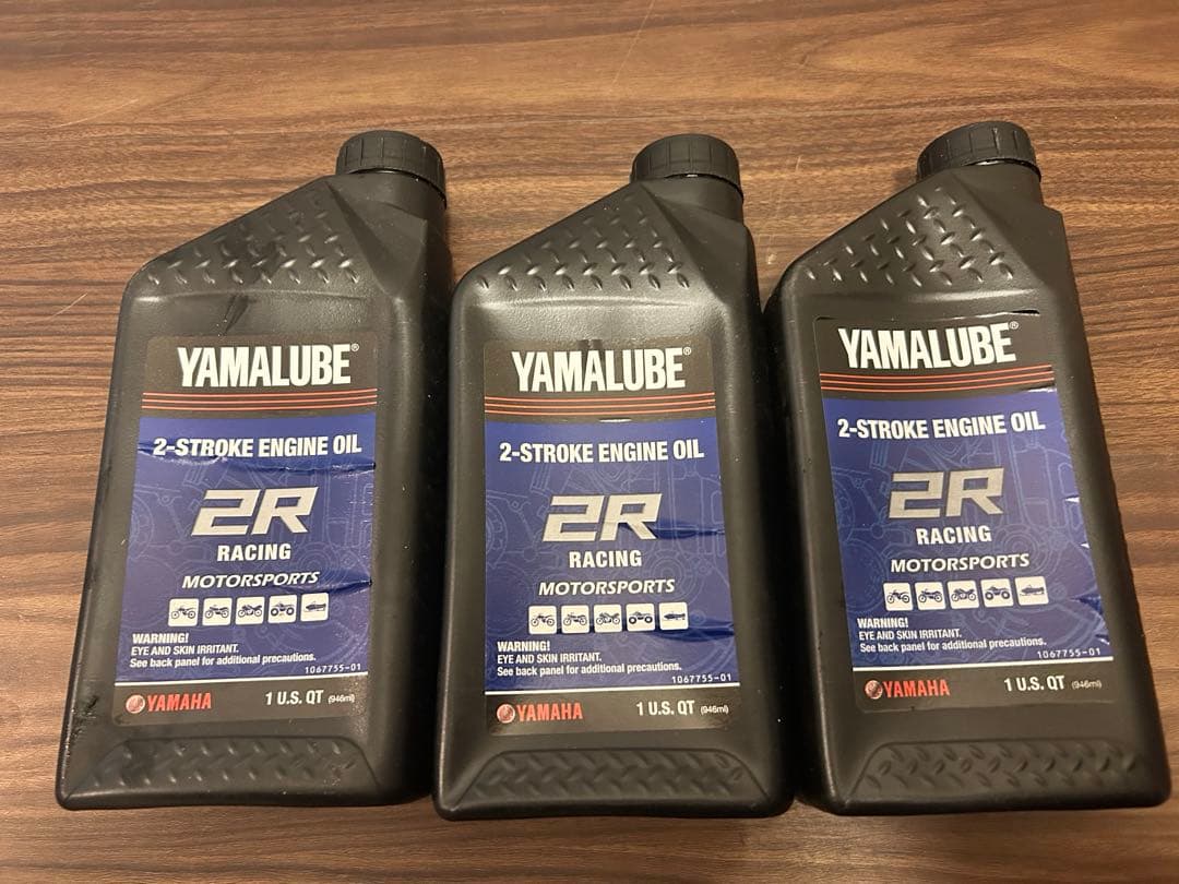 YAMAHA ヤマルーブ オイルセット