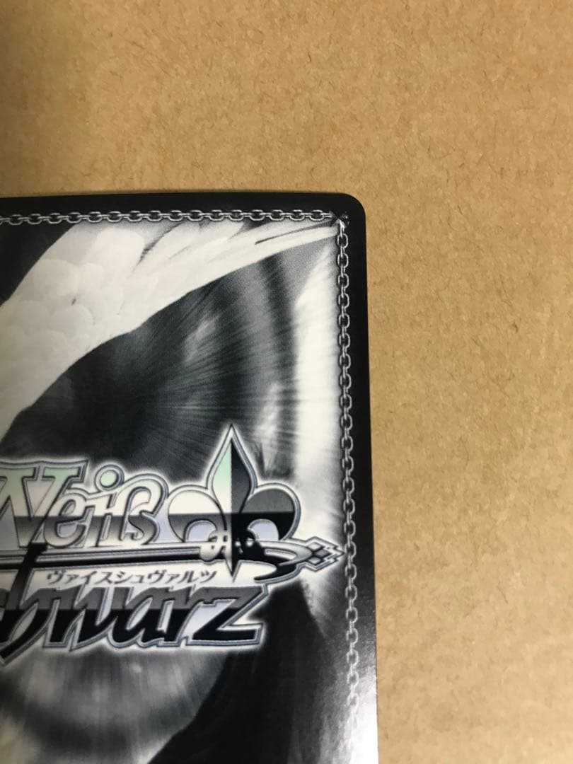 ヴァイスシュヴァルツ アズールレーン パーミャチ・メルクーリヤ sp サイン