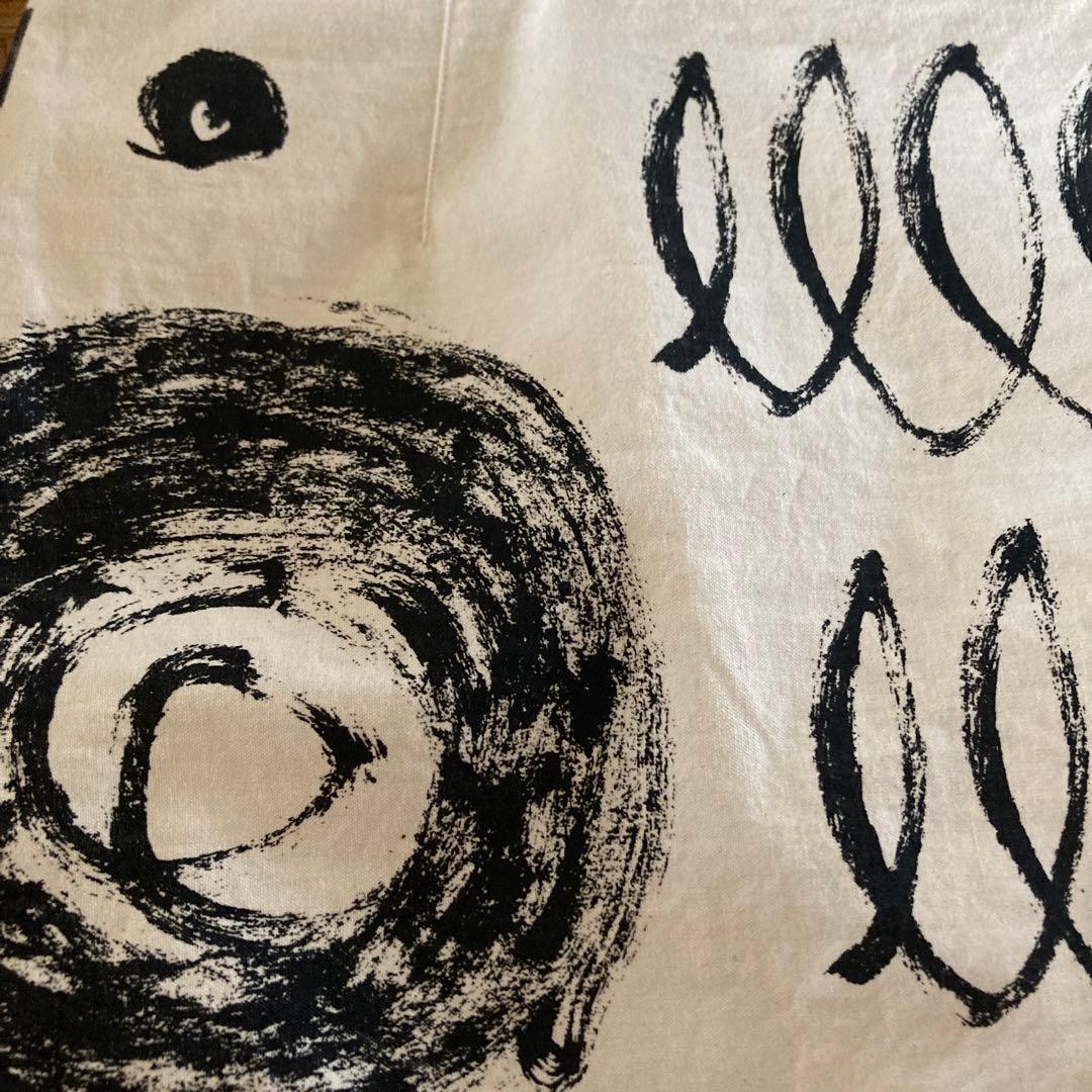 レア　how to live キャンバスプリントスカート