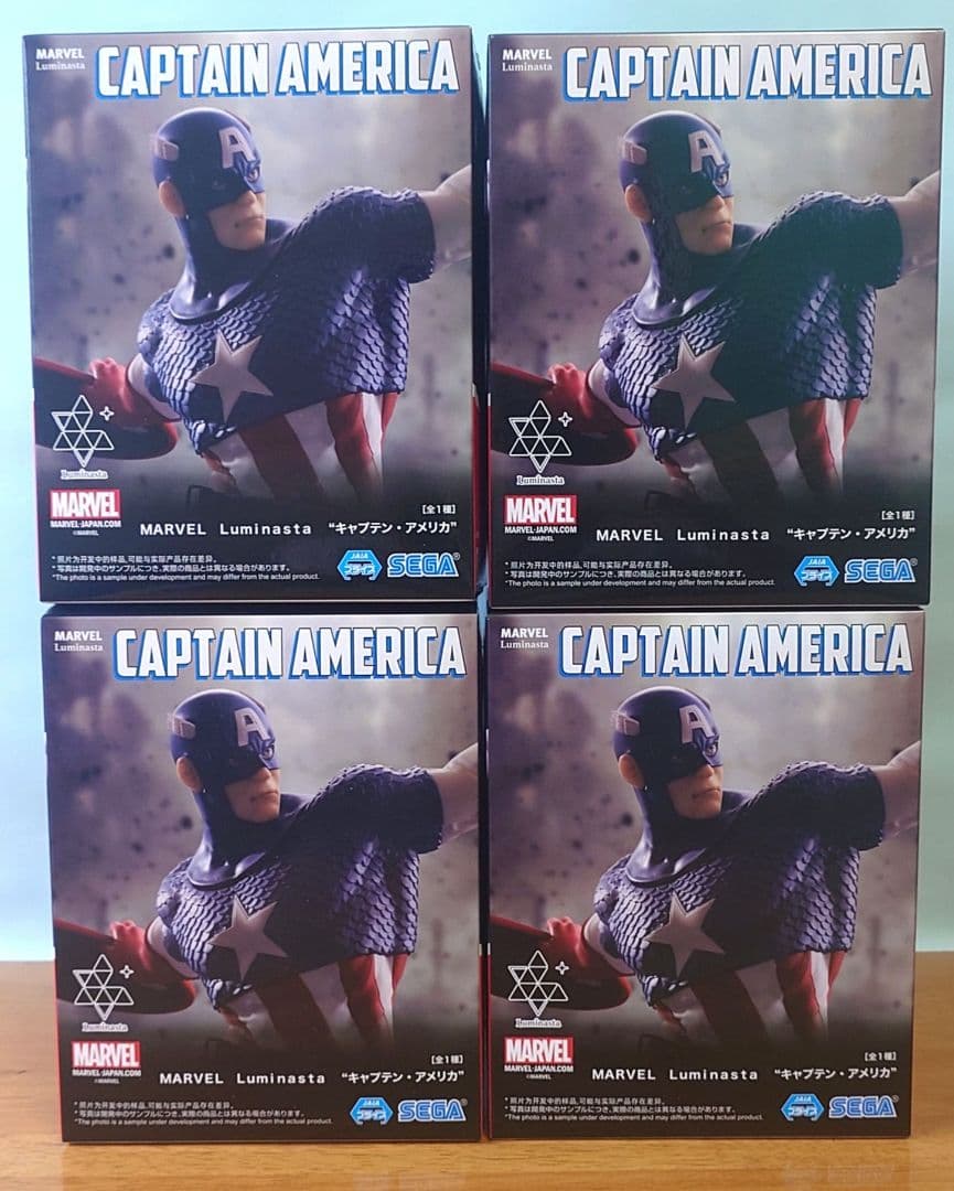 キャプテンアメリカ　フィギュア