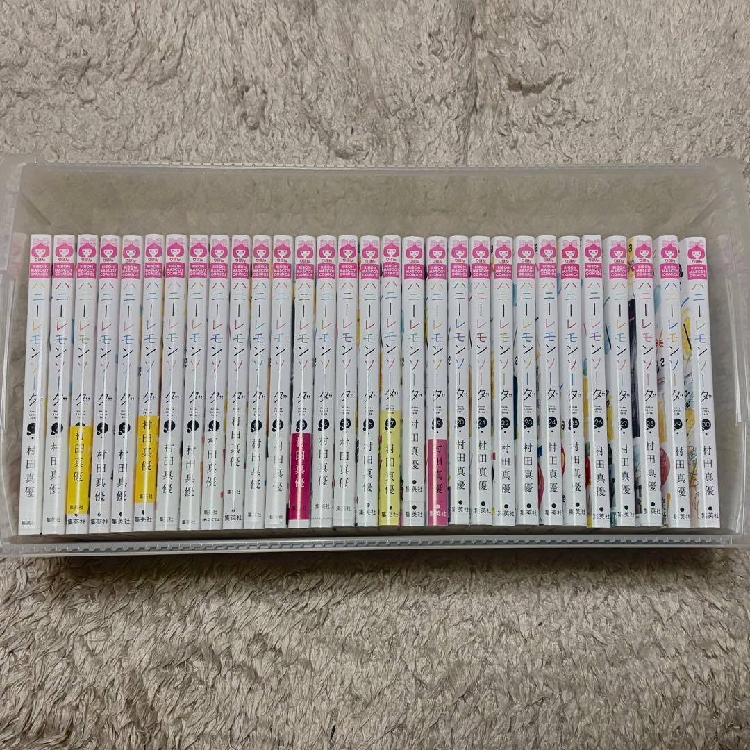 ハニーレモンソーダ/村田真優