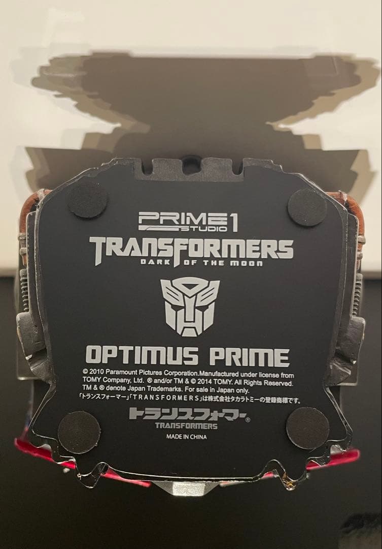 【極美品】プライム1スタジオ　オプティマスプライム　バスト
