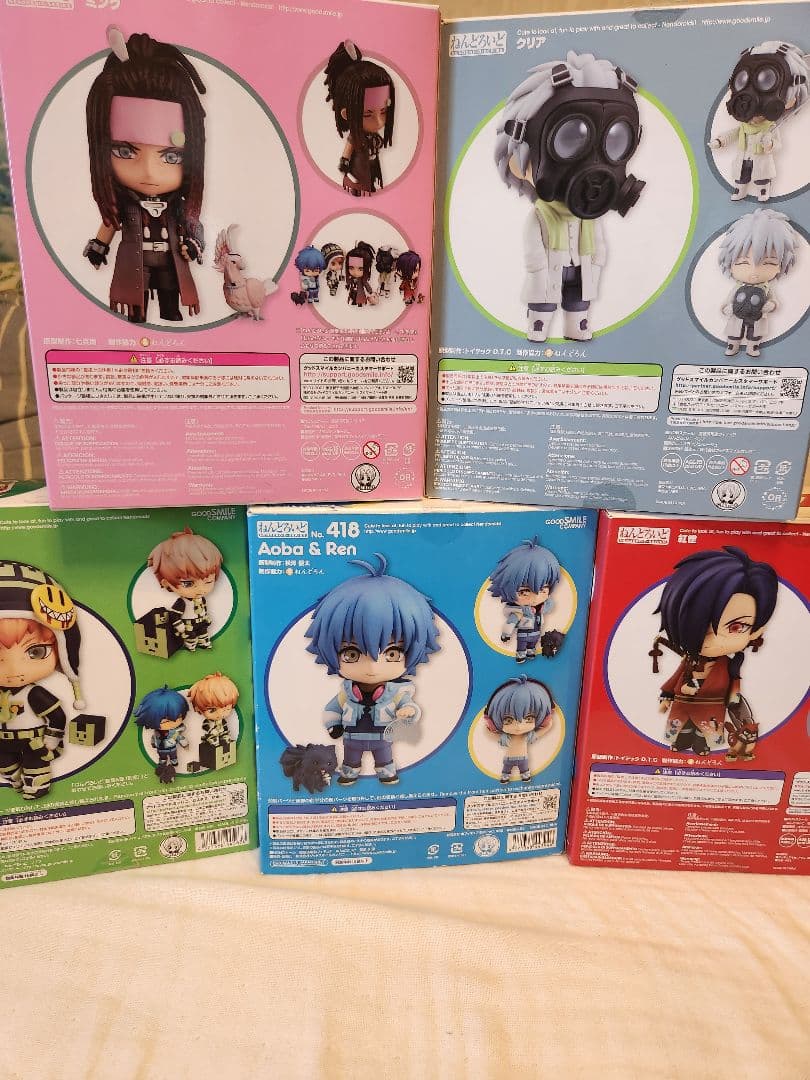 DRAMAtical Murder ねんどろいどフィギュア 5体セット