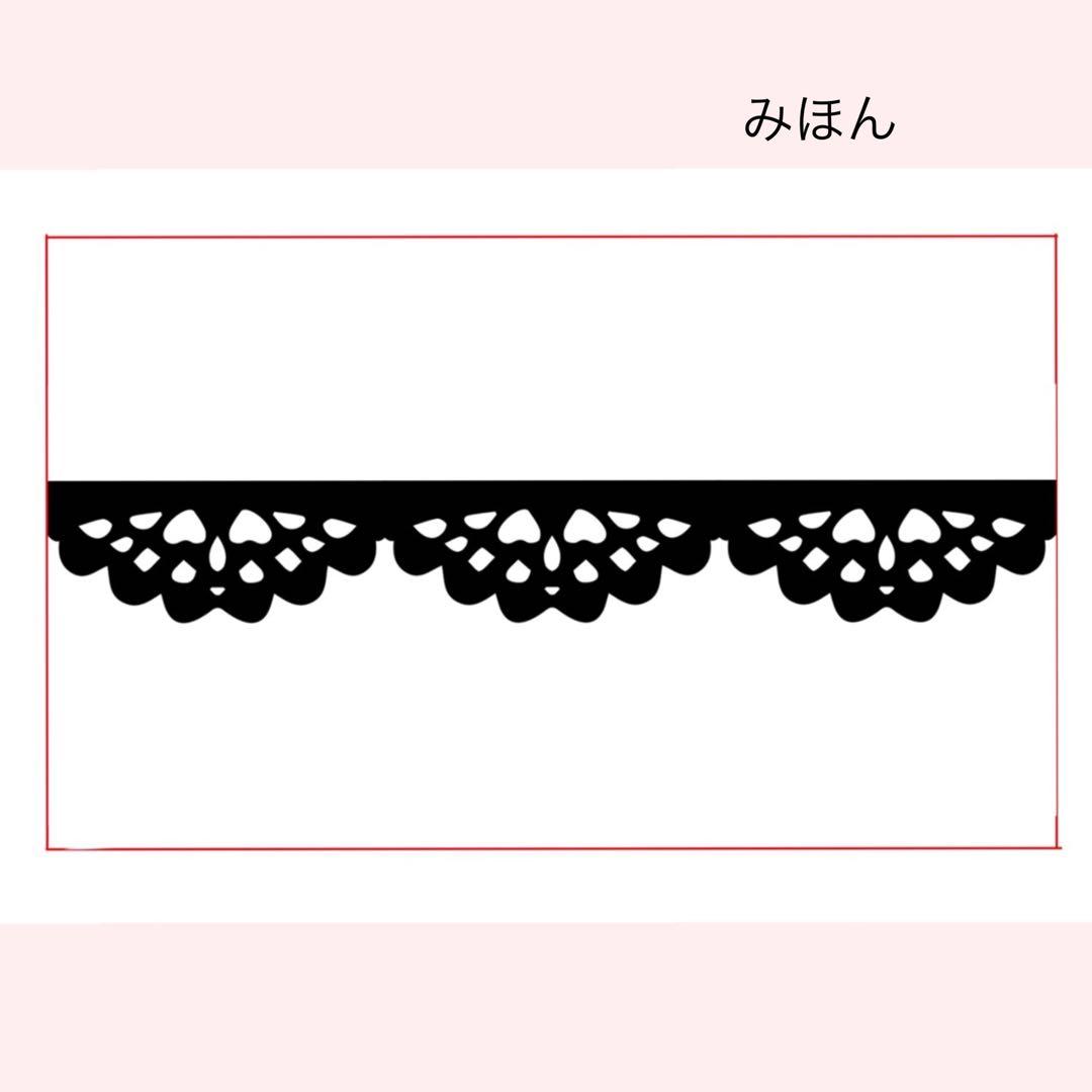 あう様　フルオーダーエンボッサー2件