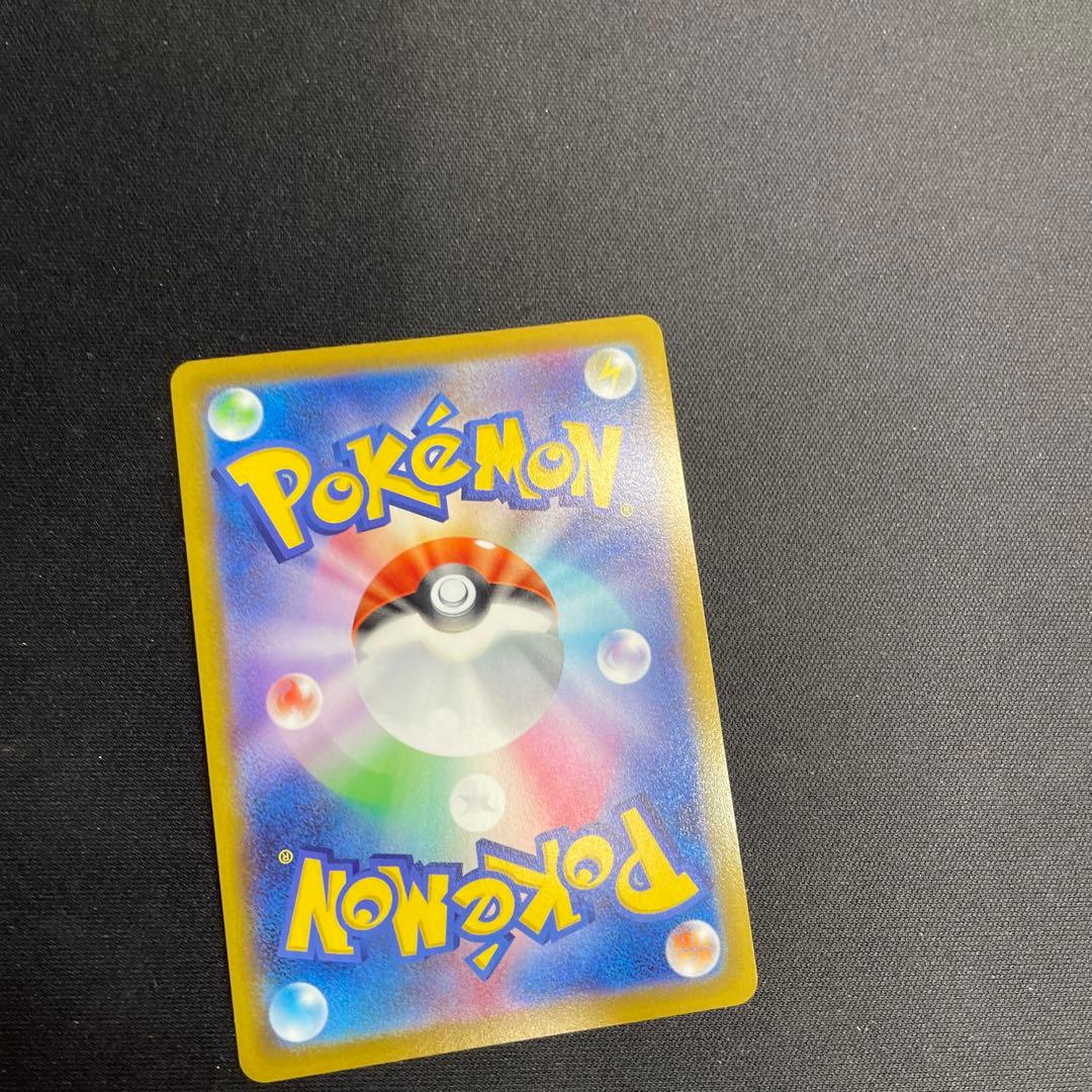 カイ　SR ポケモンカード