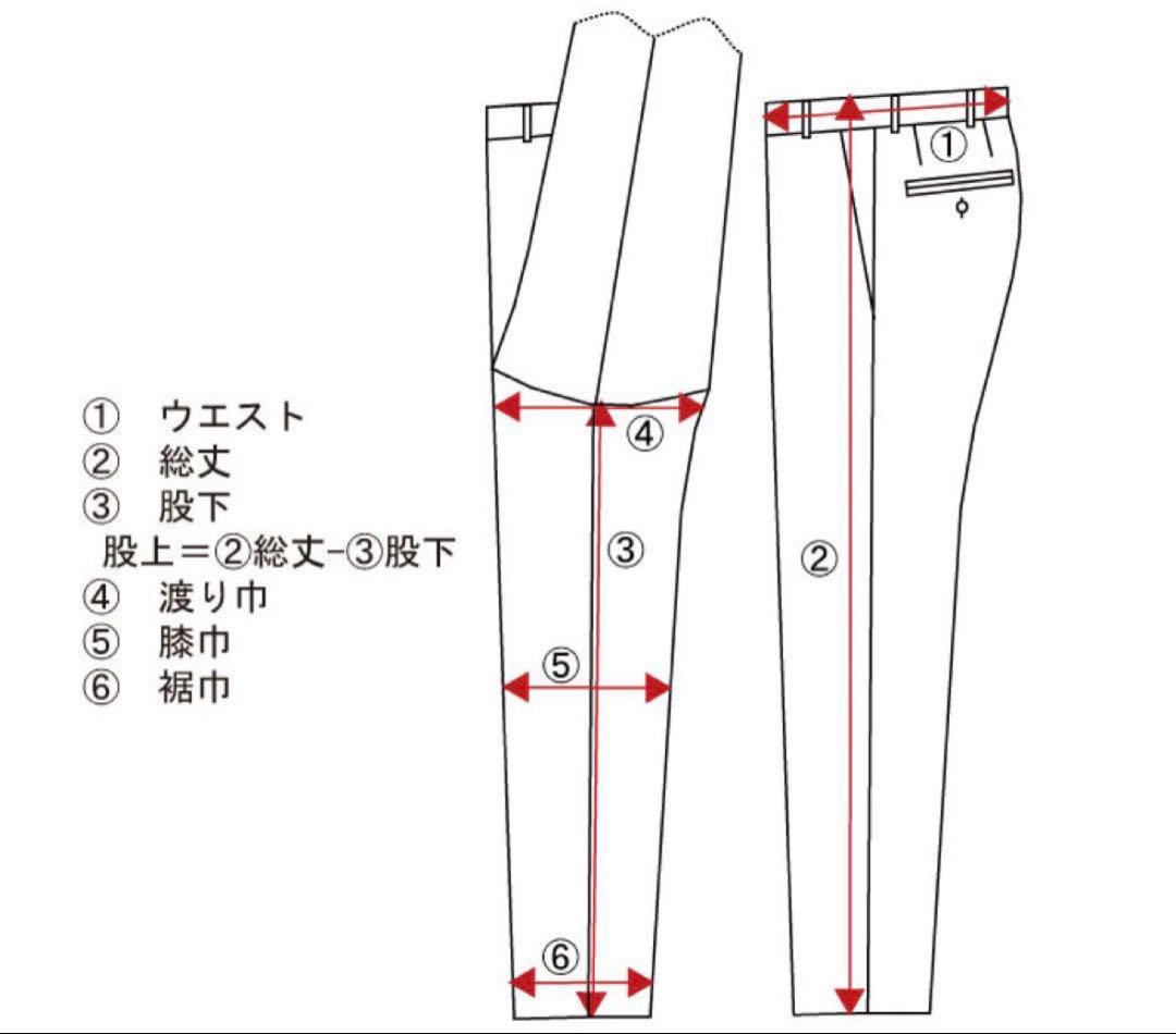 【美品】BARNSTORMER バーンストーマー日本製 チノパン　グレージュ