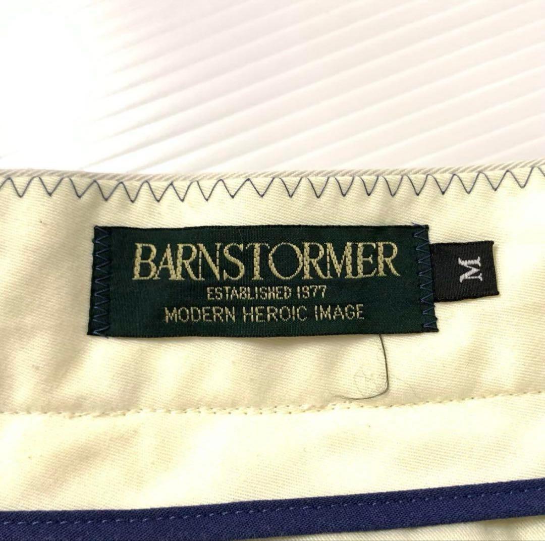 【美品】BARNSTORMER バーンストーマー日本製 チノパン　グレージュ