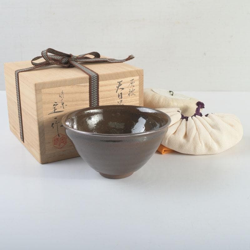 茶道具　桶谷定一作　灰被　天目茶碗　仕覆付　共布共箱　C　9487