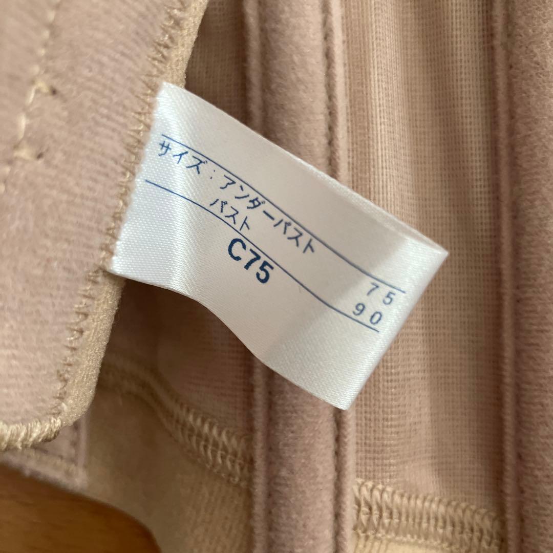 カドリールインターナショナル ブライダルインナー　ビスチェ　コルセット　C75