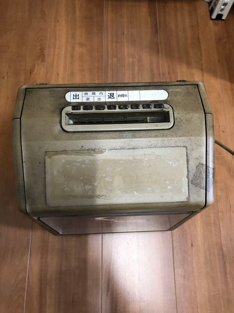 AMANO EX9000 タイムレコーダー