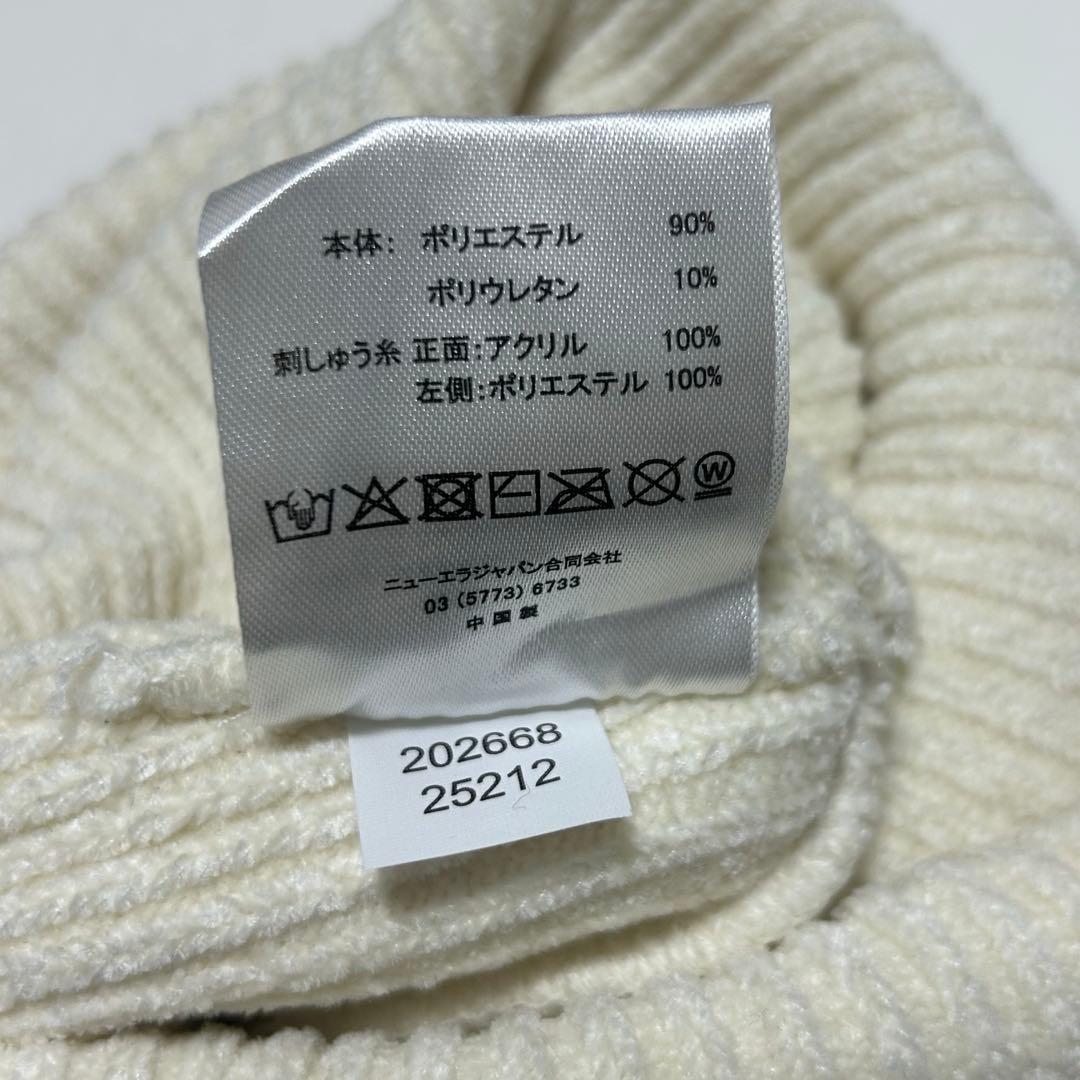 NEWERA ベーシックカフニットモールヤーンニット ホワイト