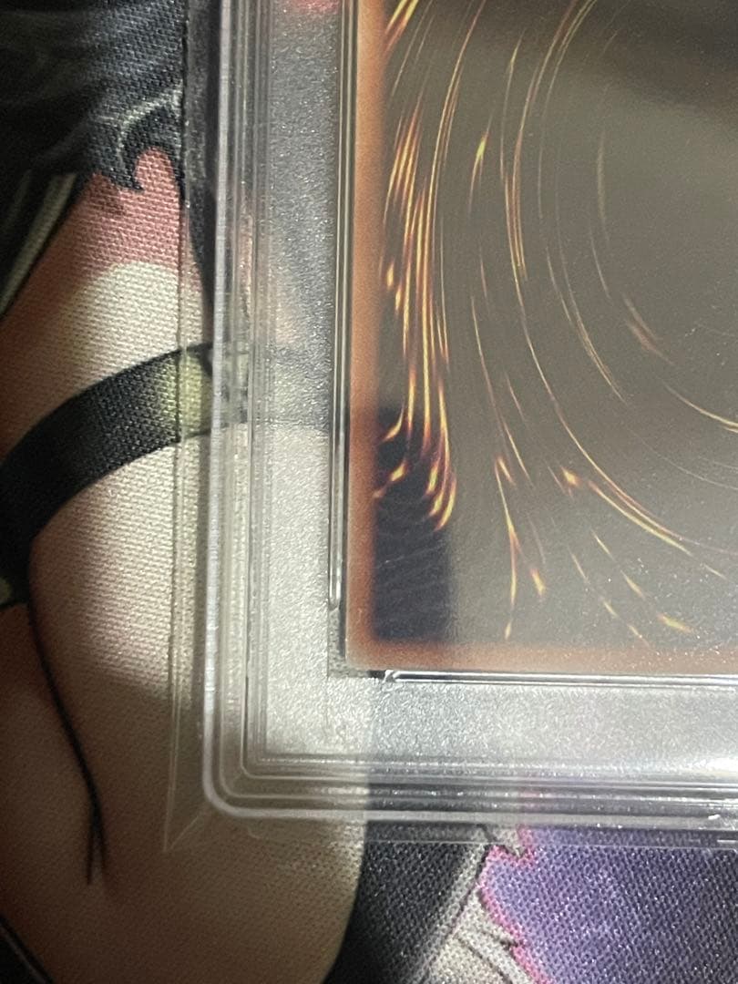 【五つ目/PSA10】カオスソルジャー　プリズマ 当選通知書付　プリシク