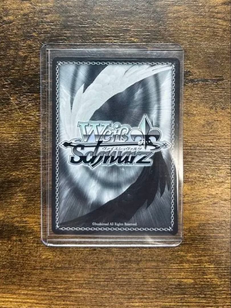 ウマ娘カード ホロライブ　未来へー緒に角巻わため　サインあり