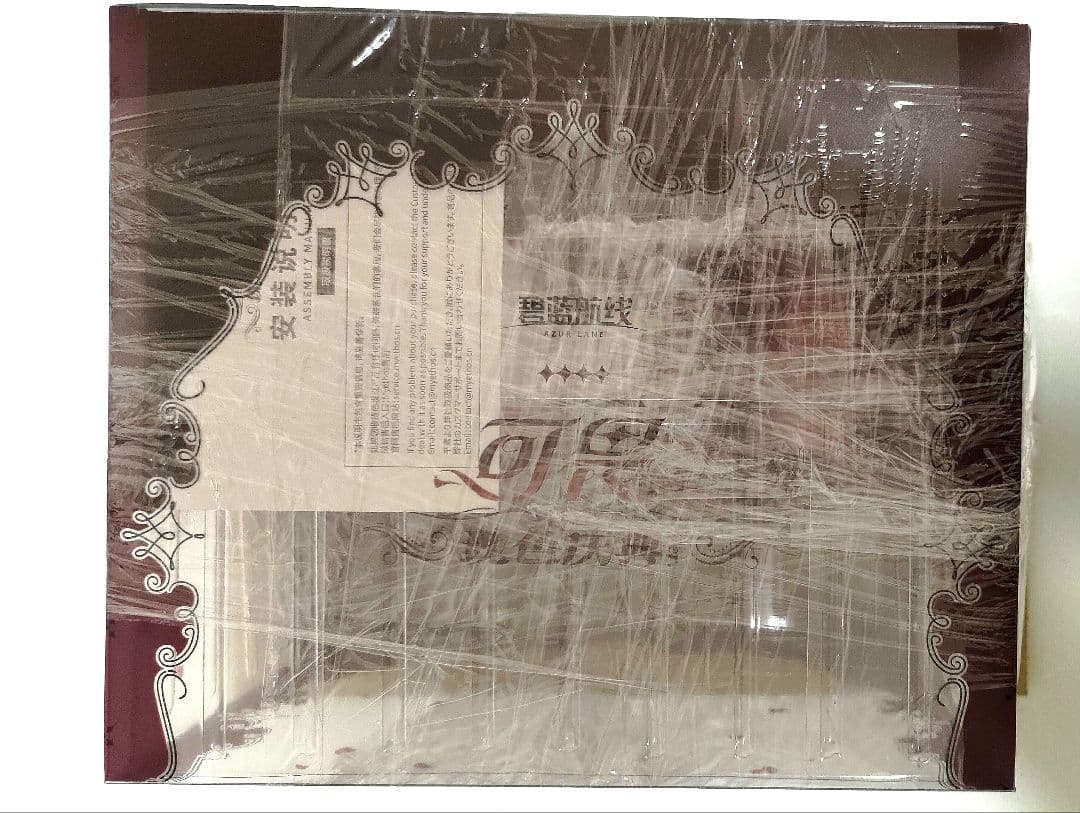 Myethos アズールレーン フォーミダブル 薔薇色の盛典 Ver.1/7