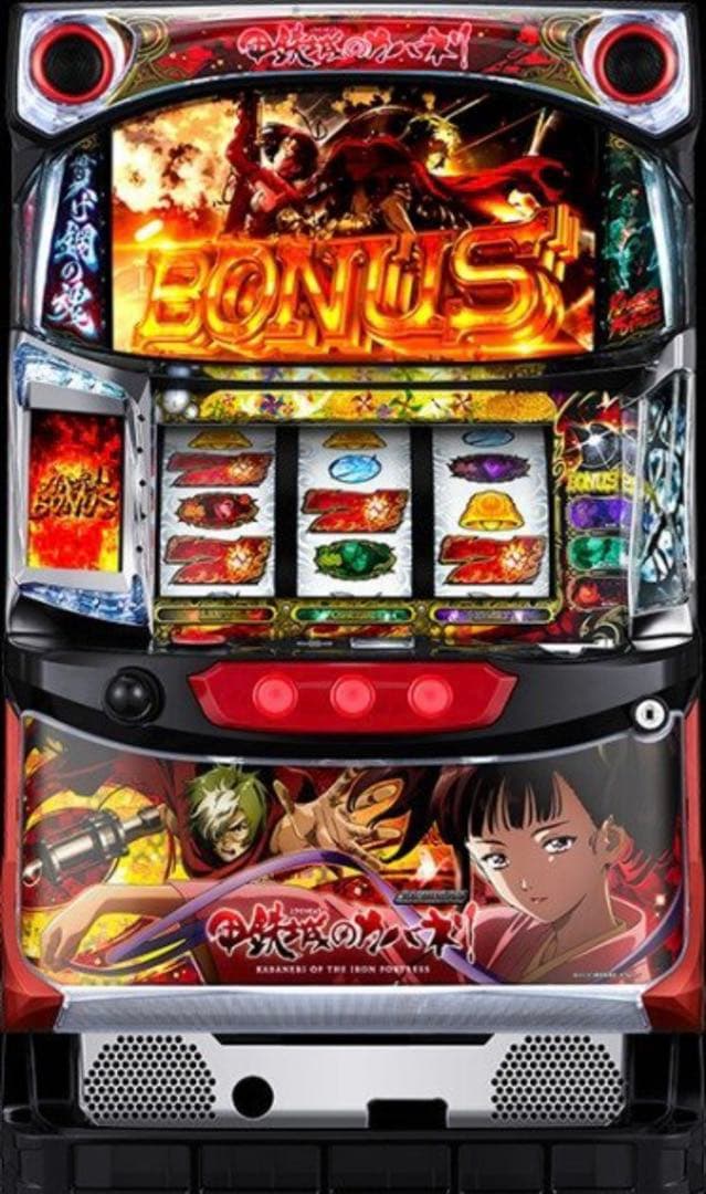 鋼鉄城のカバネリ　実機　送料込み