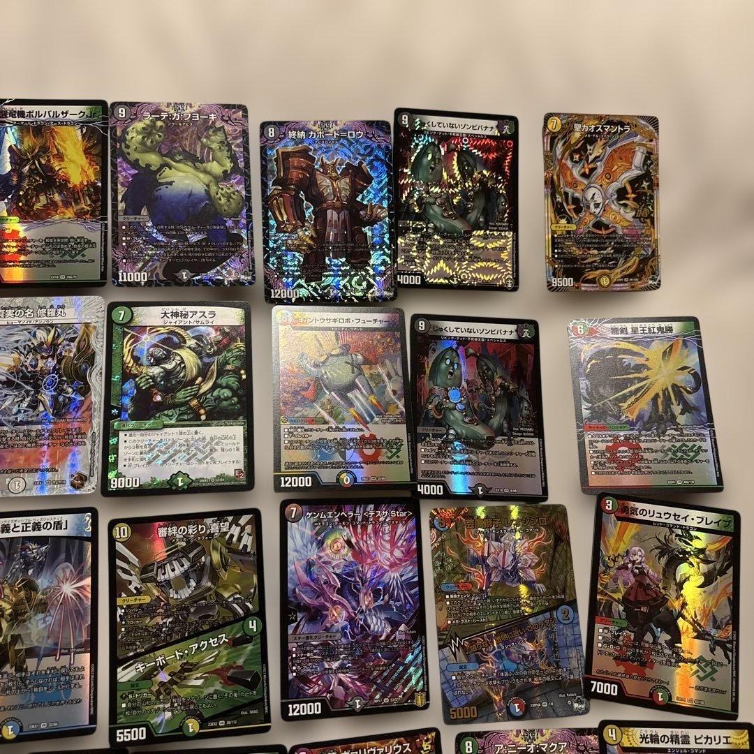 デュエルマスターズ　バラ売り　まとめ売り