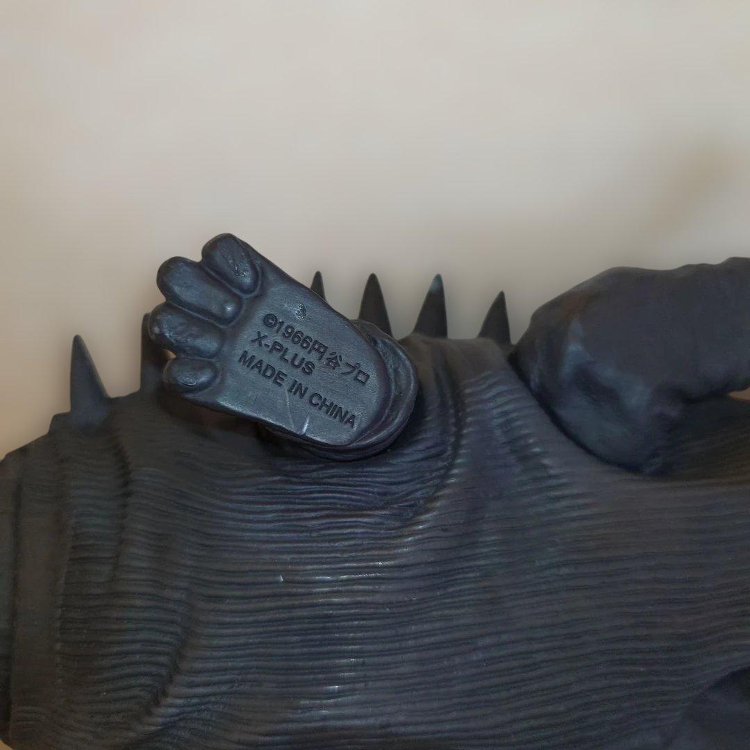 エクスプラス大怪獣シリーズ　スカイドン 箱なし　ウルトラマン