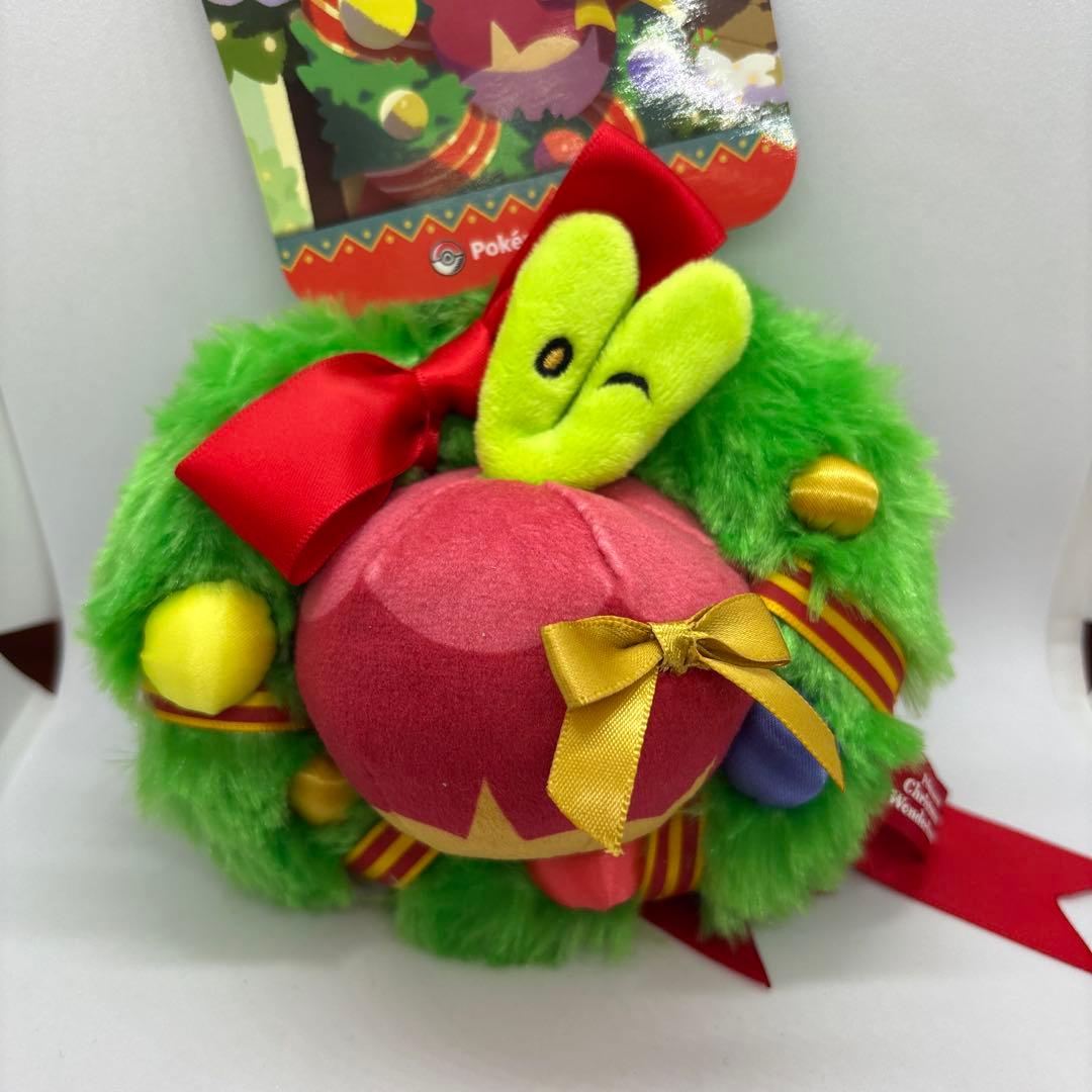 カジッチュ　クリスマス　ぬいぐるみ　マスコット　ポケモンセンター