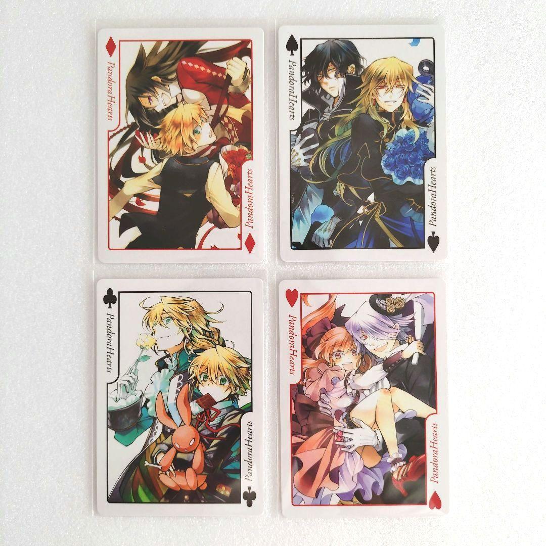 PandoraHearts パンドラハーツ トランプ