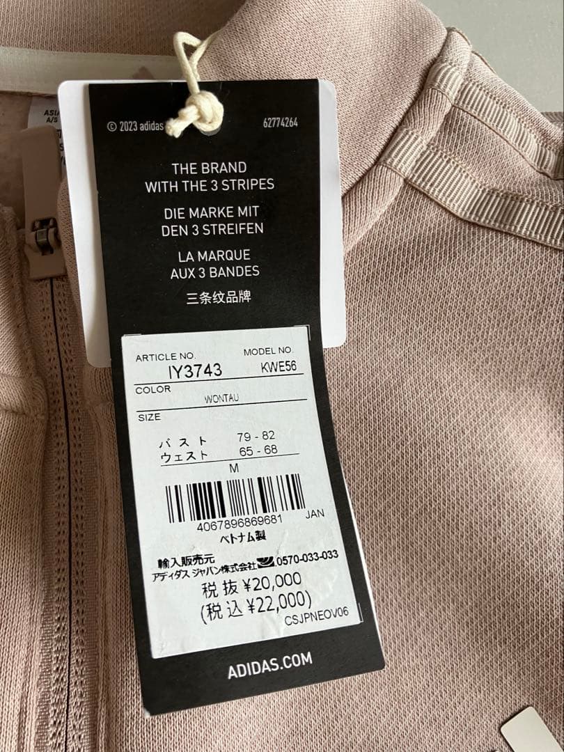 新品⛳️長袖トレーナー裏起毛　セットアップ　スリーライン　秋冬　ゴルフウェア