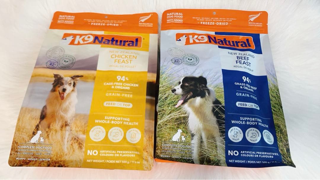 k9 ナチュラル　チキン・フィースト、ビーフ・フィースト　各500g