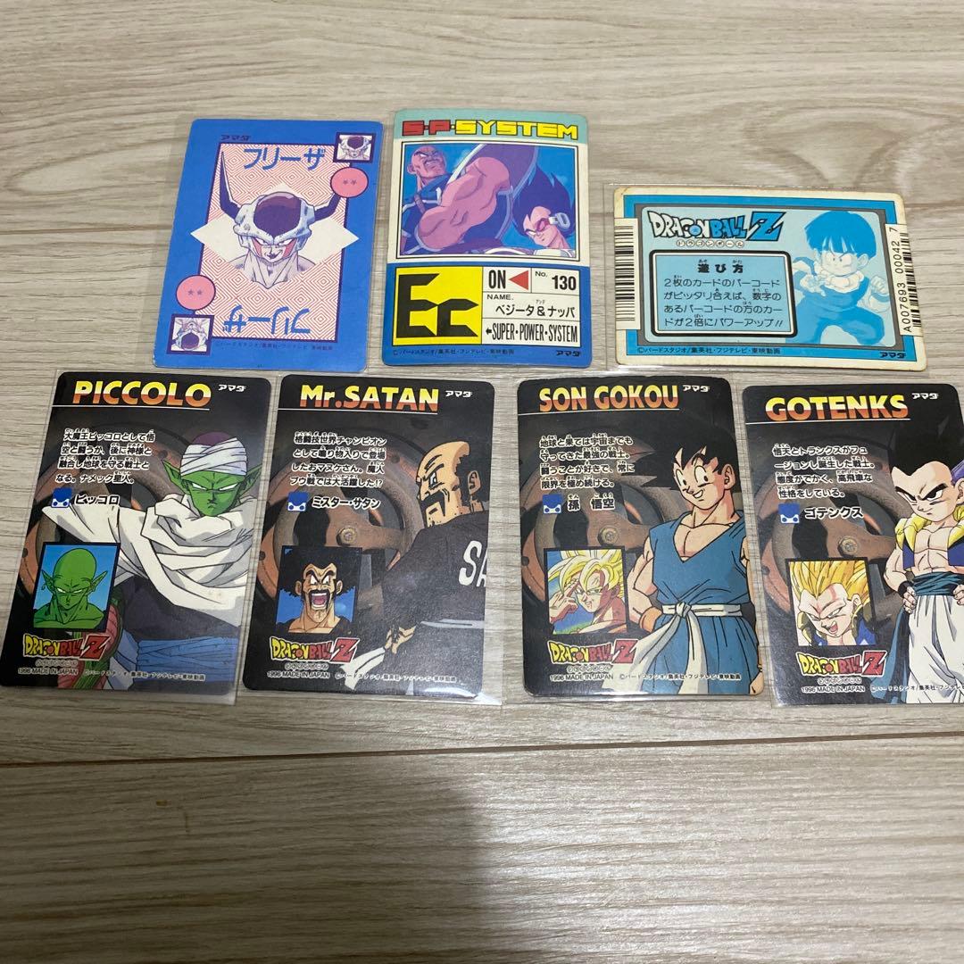 ドラゴンボールトアマダ　PPカード　キラ　まとめ売り