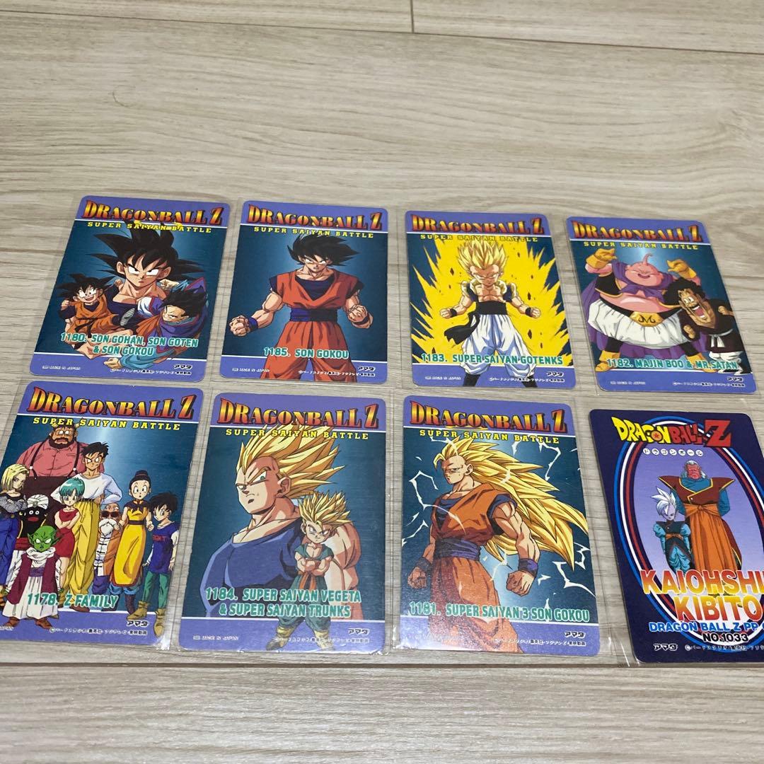 ドラゴンボールトアマダ　PPカード　キラ　まとめ売り
