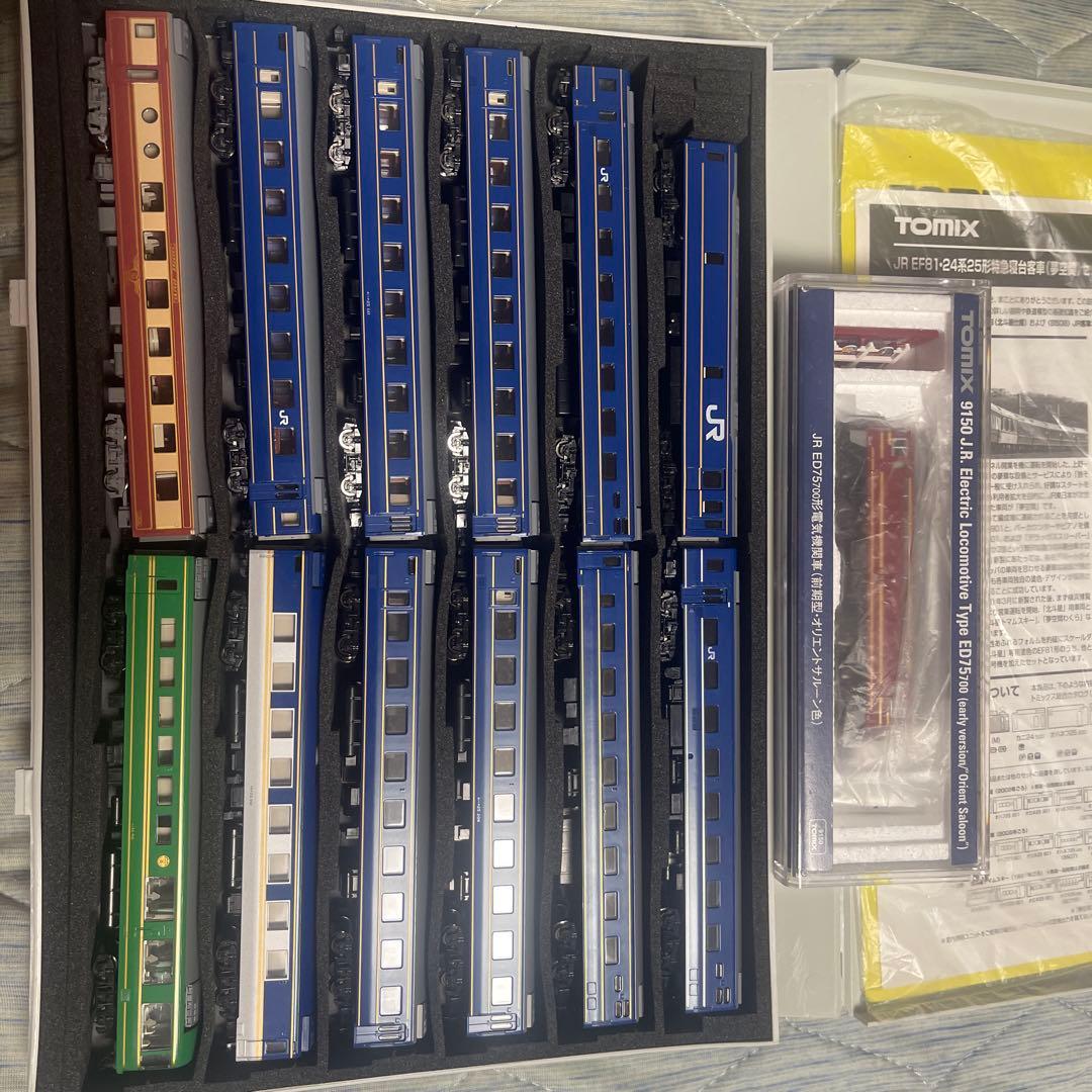 TOMIX 92950 24系 夢空間 9150 ED75 オリエントサルーン