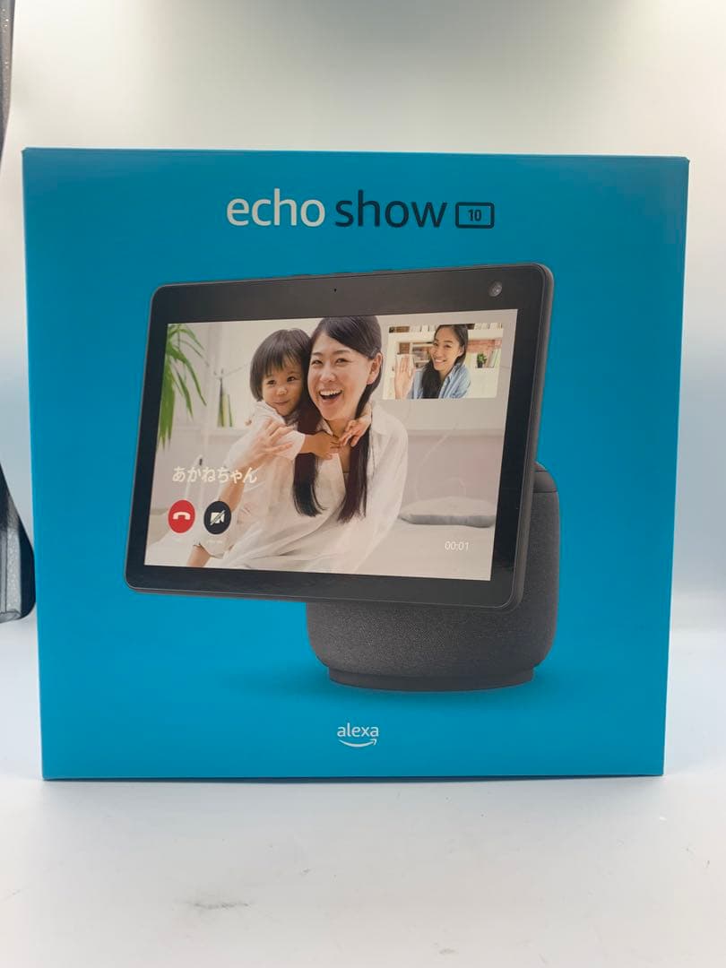 Echo Show 10 (エコーショー10) 第3世代