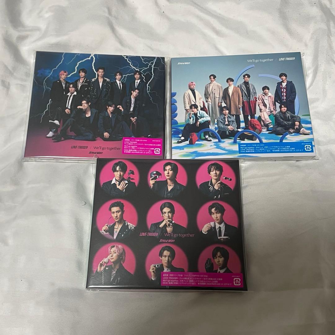 Man CDまとめ売り