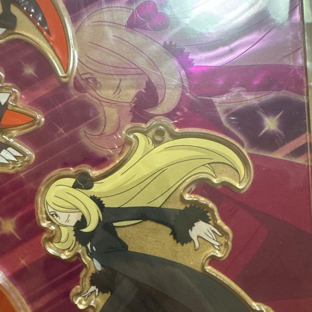 ポケモン ガリガリ君 アクリルスタンド シロナ メガガブリアス