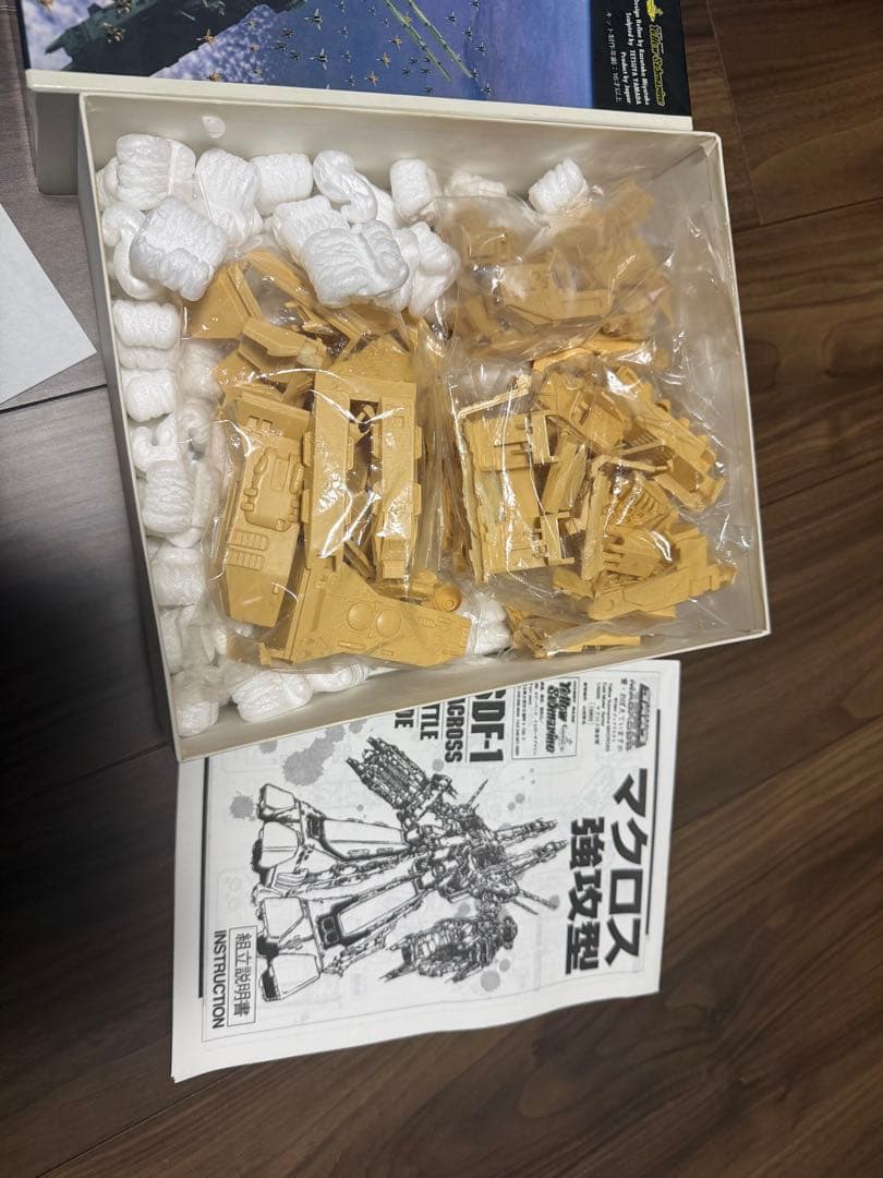 マクロスSDF-1強攻型MACROSS 1/4000 Scale ガレージキット