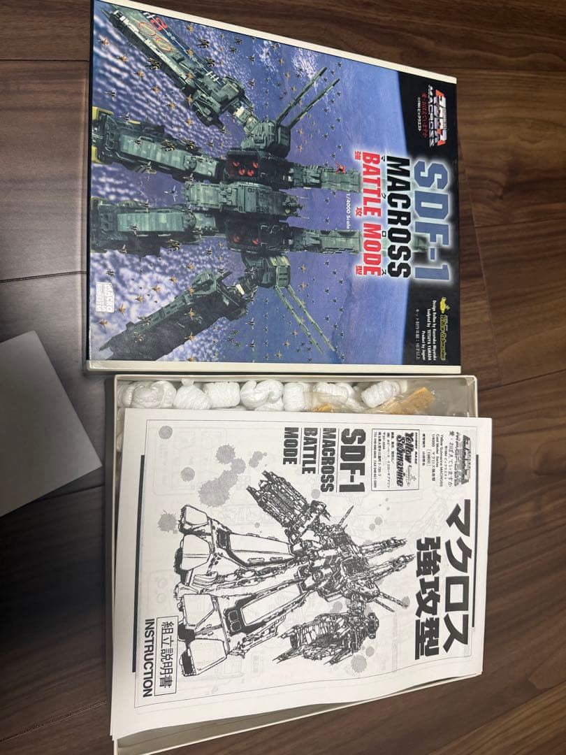 マクロスSDF-1強攻型MACROSS 1/4000 Scale ガレージキット