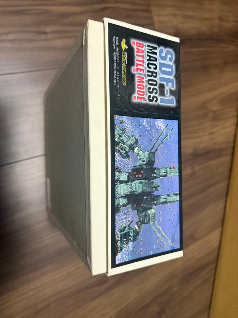 マクロスSDF-1強攻型MACROSS 1/4000 Scale ガレージキット